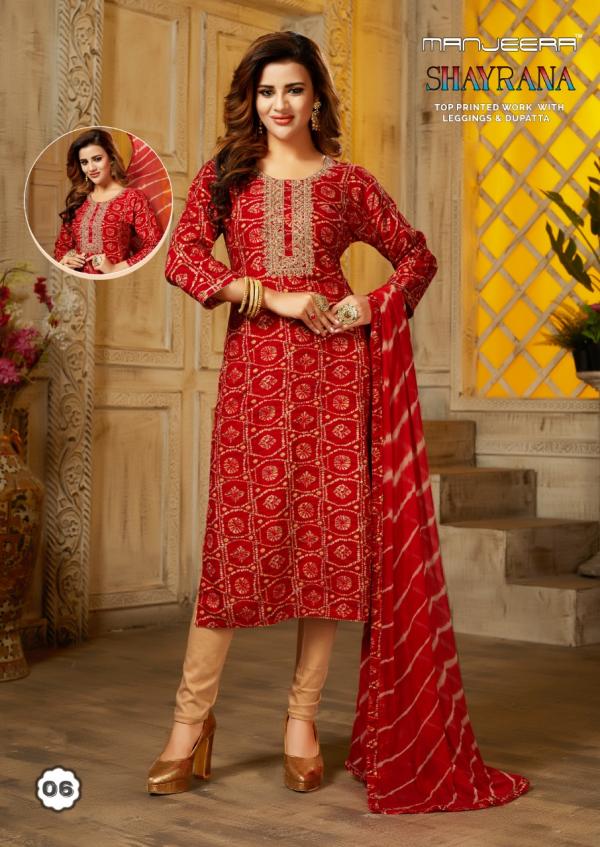 Manjeera Shayrana Fancy Kurti With Bottom Dupatta Collection